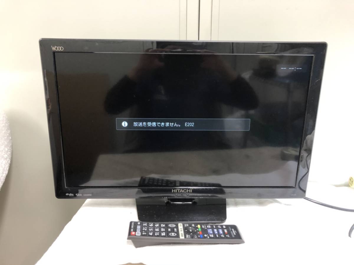 261）2018年製 日立 HITACHI 液晶テレビ L24-A5 B-CASカード リモコン