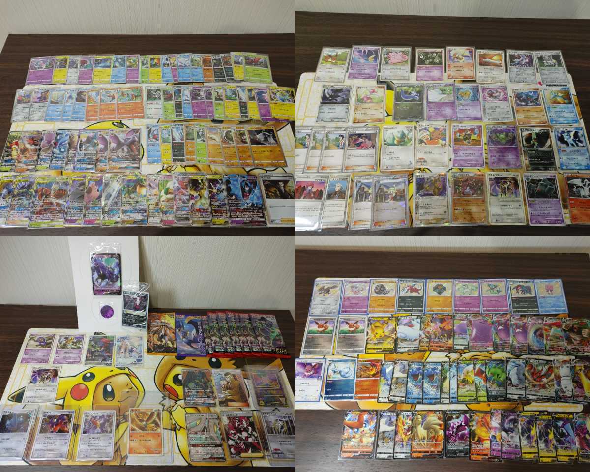 1スタ ポケカ まとめ売り Wcs10 プロモ ホウオウ ルギア Wcs09 ガブリアス 古代ミュウ R Rr Rrr パック プロモ含む ポケモンカード の落札情報詳細 ヤフオク落札価格情報 オークフリー スマートフォン版