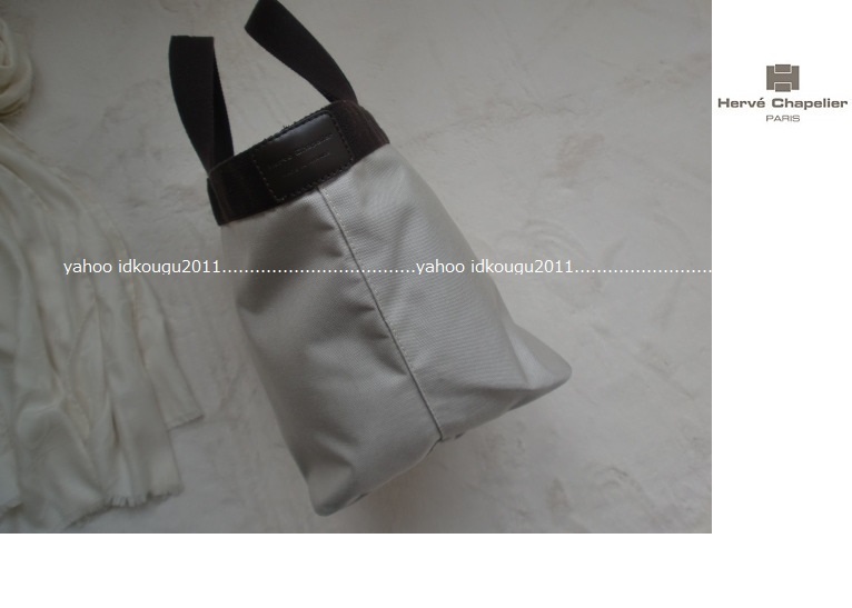 2020´入荷待ち人気色♪正規店購入*エルベシャプリエ*707C コーデュラ舟