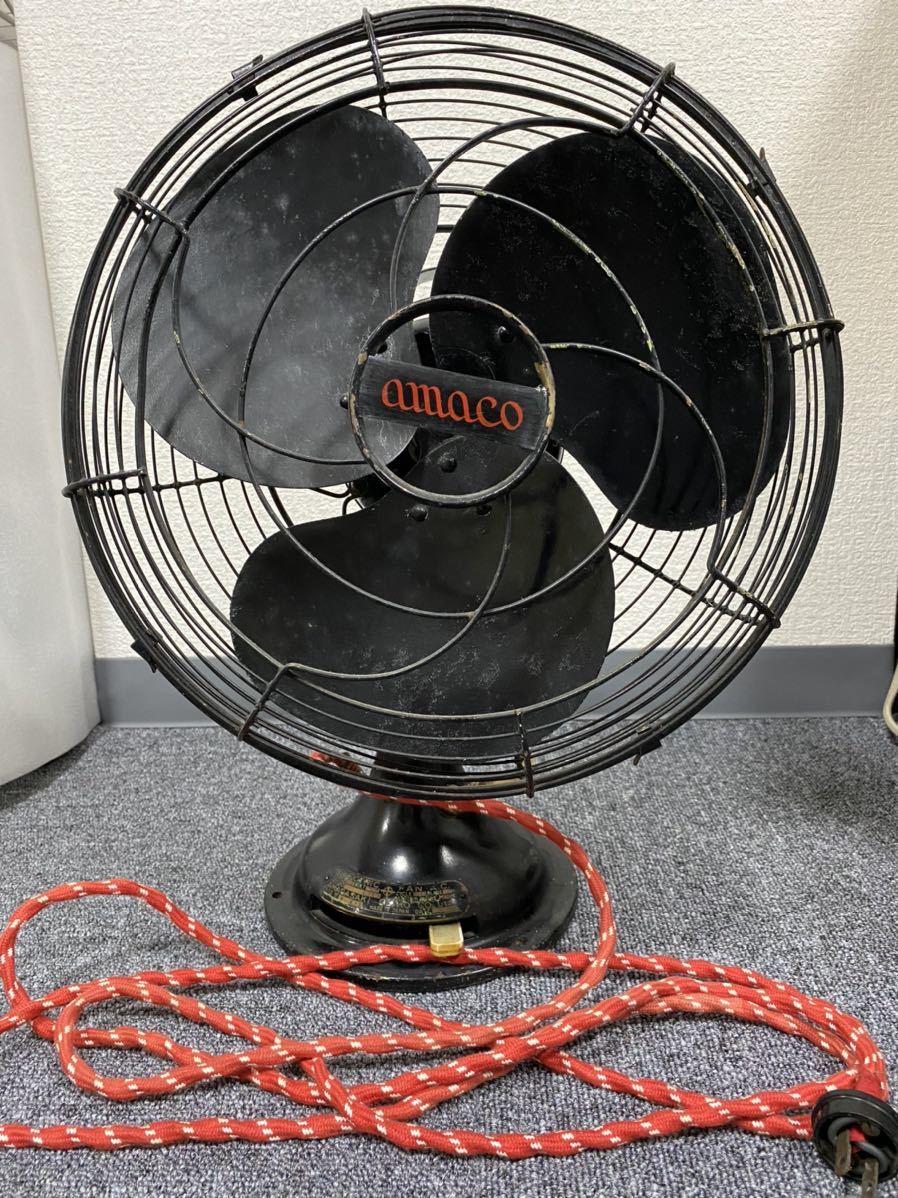 希少】【昭和レトロ】尼崎精工 電気扇風機 【公式通販】