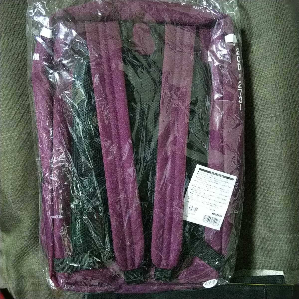 新品】JR貨物オリジナルグッズ コンテナ型リュックサック20D