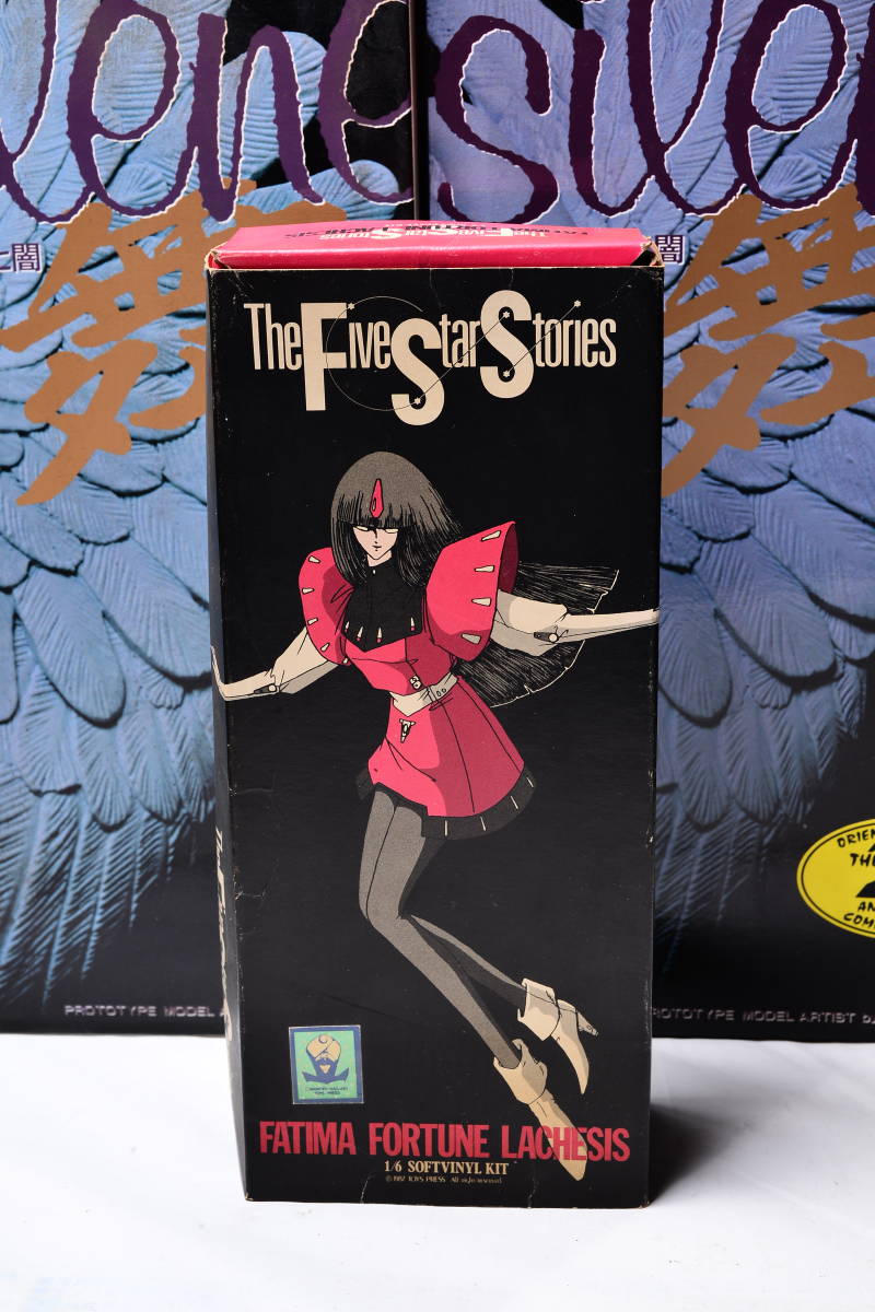 852 未組 WAVE 1/6 ファイブスター物語（F.S.S.） ファティマ