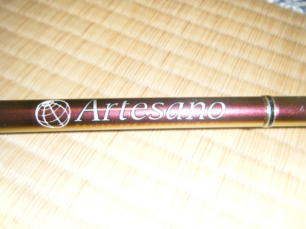 DAIKO Artesano RA-90L BORON ASSIST シーバス