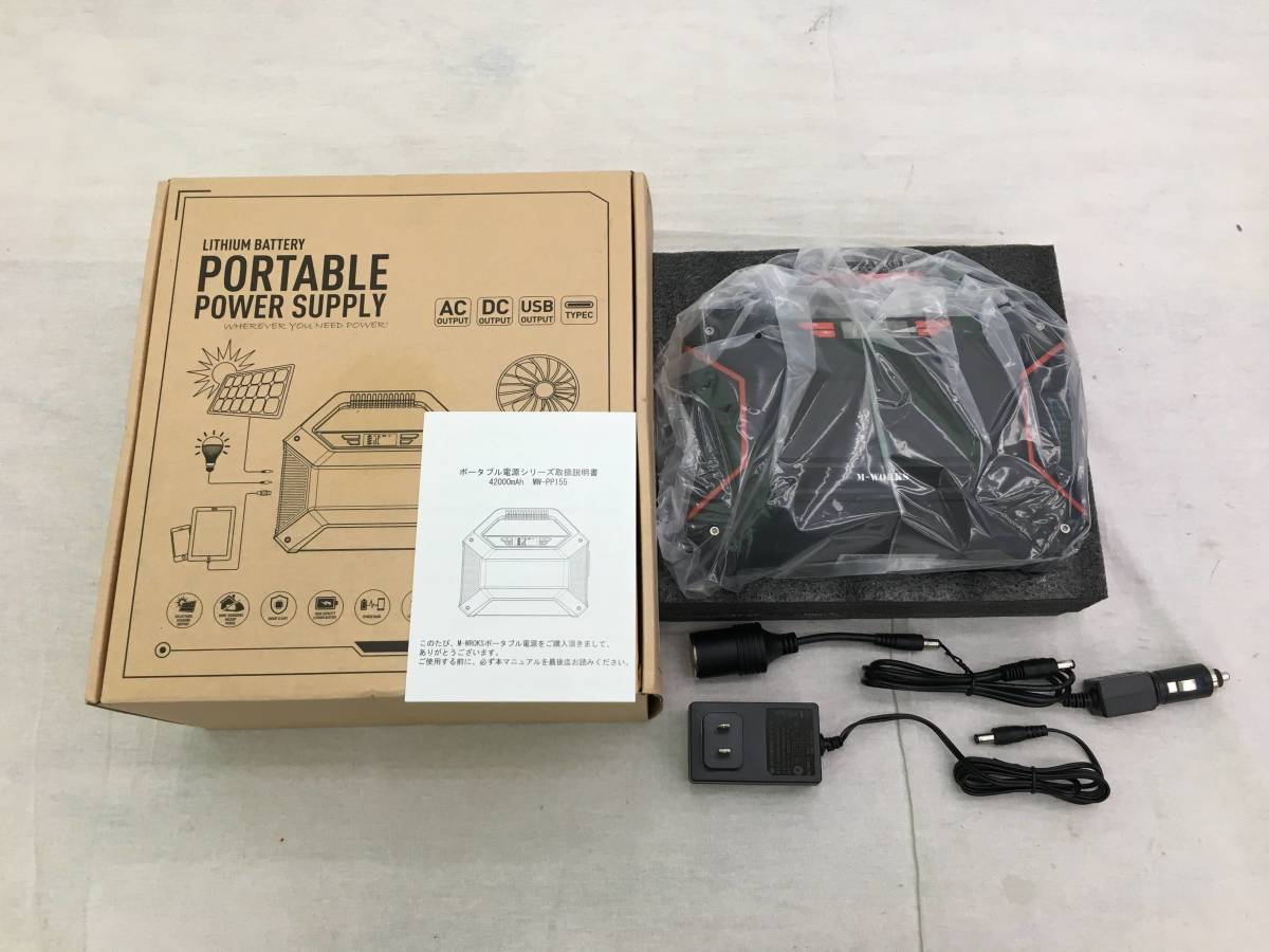 新品】ポータブル電源 42000mAh MW-PP155 の落札情報詳細| ヤフオク ...