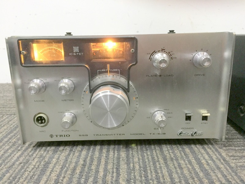 その他 TRIO JR599 Buying a 50-year-old luxury receiver on Yahoo! Auctions