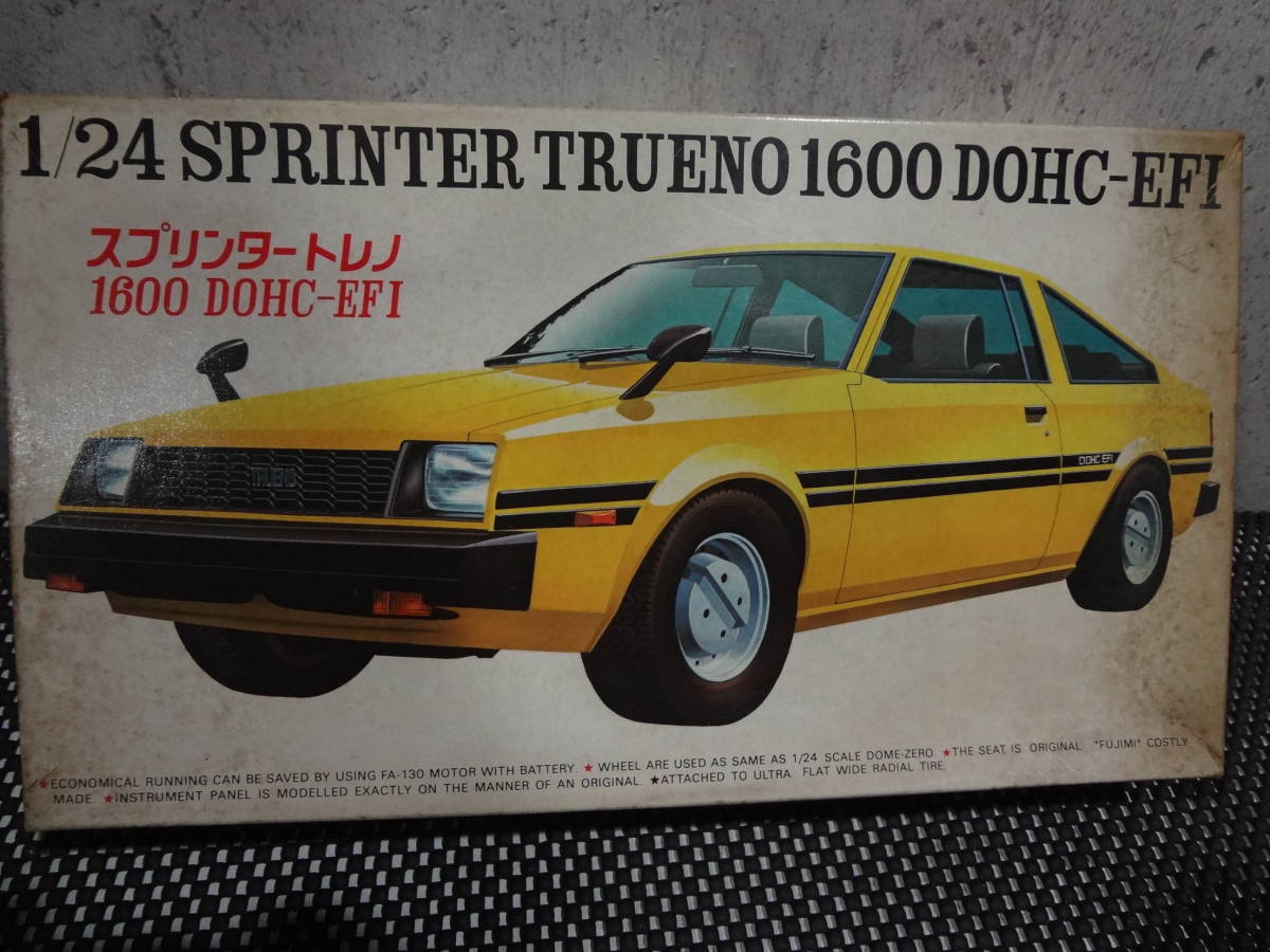 フジミ模型 KIT NO.NC10 スプリンタートレノ 1600 DOHC-EFI 旧車