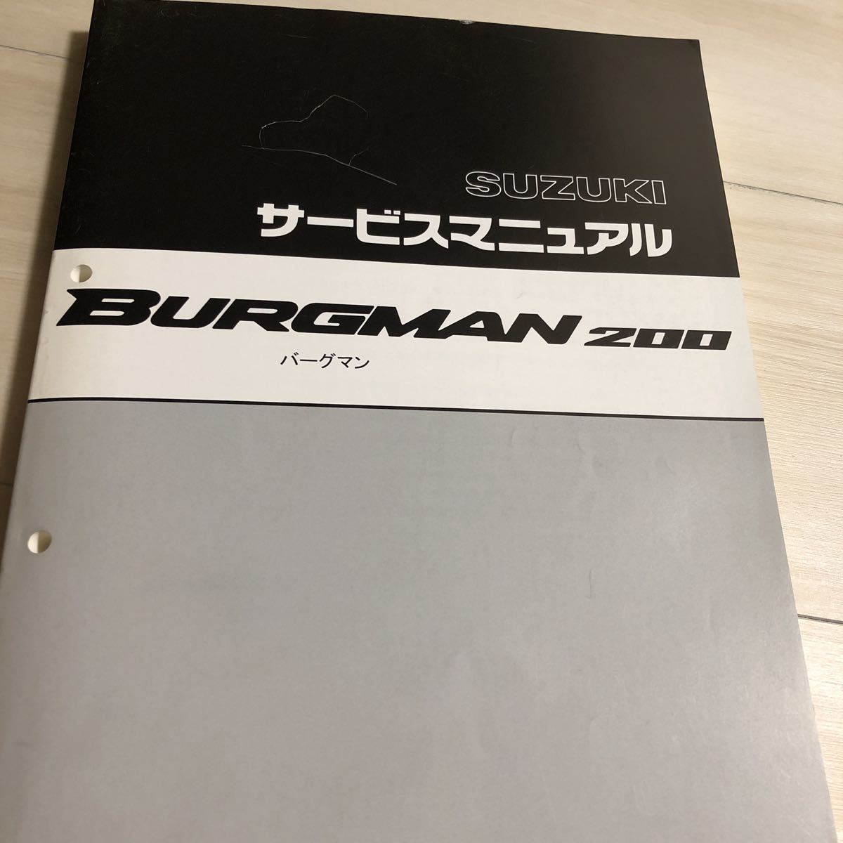 SUZUKI スズキ サービスマニュアル バーグマン200 DVD・書籍