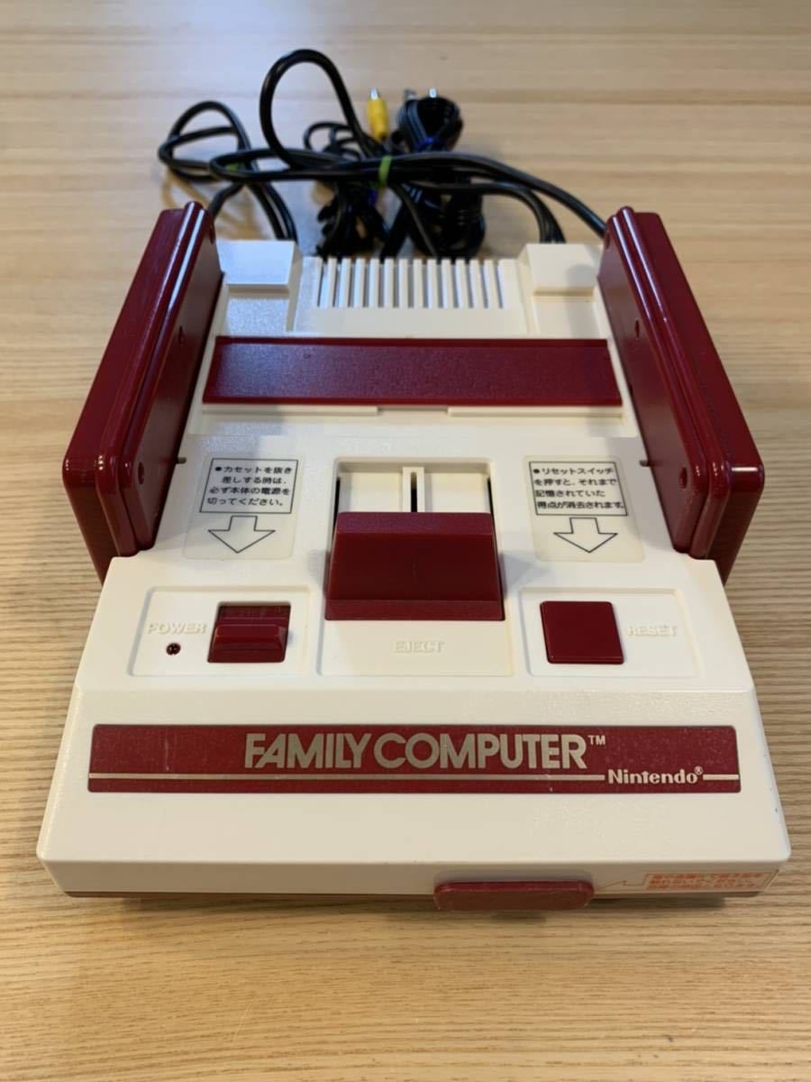 ファミコン本体AV仕様 USB電源仕様 後期基盤！ 干し