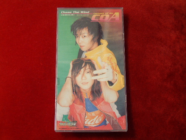 8cmcds グランダー武蔵rv Op曲 Chase The Wind 飾らない想い の落札情報詳細 ヤフオク落札価格情報 オークフリー スマートフォン版