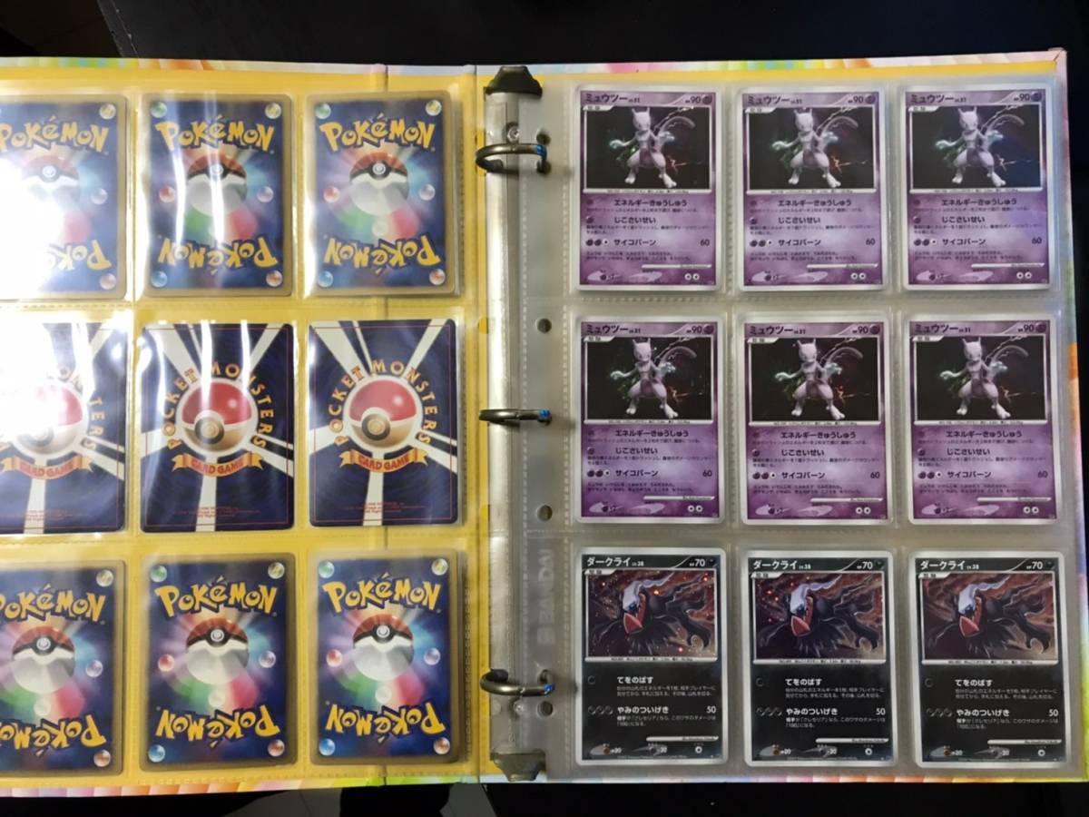 ポケモンカード 引退品 ゲンガー 大量セット 旧裏面 バインダー オフィシャルファイル カメックス ミュウツー レックウザ デッキ の落札情報詳細 ヤフオク落札価格情報 オークフリー スマートフォン版
