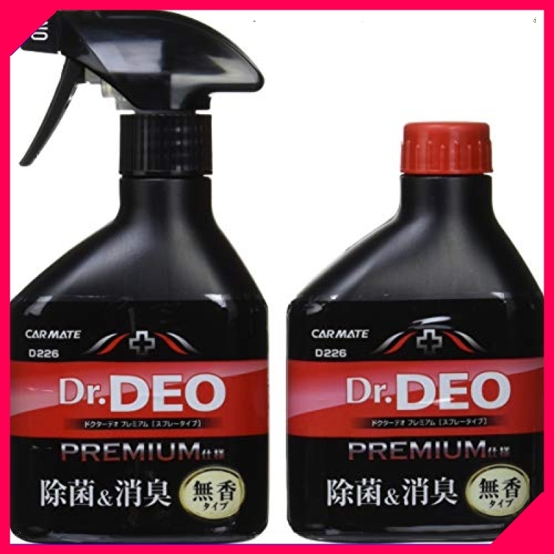 ｒj8 残りわずか サイズ2本セット カーメイト 車用 除菌消臭剤 ドクターデオ Dr Deo プレミアム スプレータイプ 無香 の落札情報詳細 ヤフオク落札価格情報 オークフリー スマートフォン版