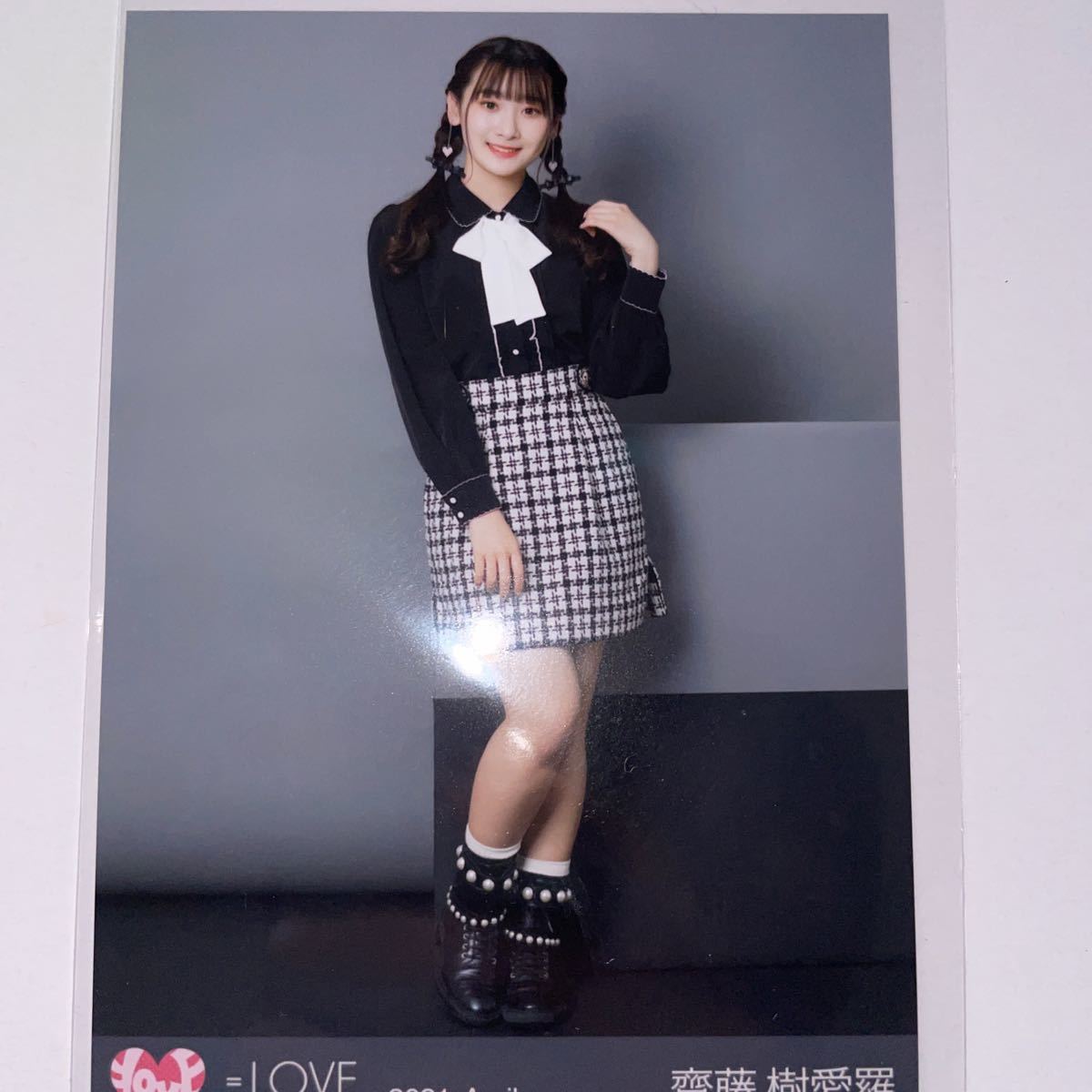 齋藤樹愛羅24girlsコンプ！