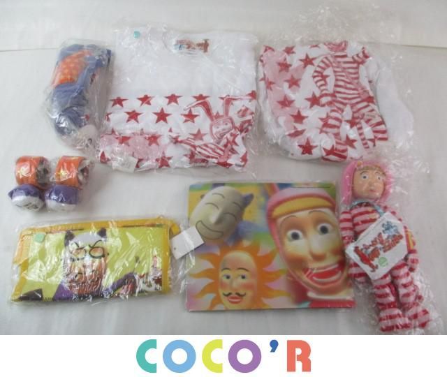 同梱可 良品 ポピーザぱフォーマー ぬいぐるみ プリントウェア 等 グッズセット の落札情報詳細 ヤフオク落札価格情報 オークフリー スマートフォン版