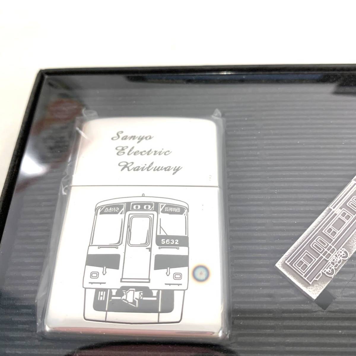 山陽電車　5030系　限定品　ジッポー　Zippo 山陽電車 5030系 限定品 ジッポー Zippo imgrc0088506377.jpg