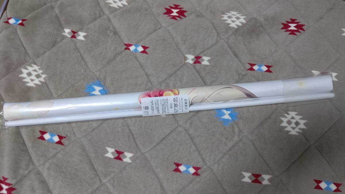 新品】9-nine- ここのつここのかここのいろ アキバPOP祭 九條都 和服
