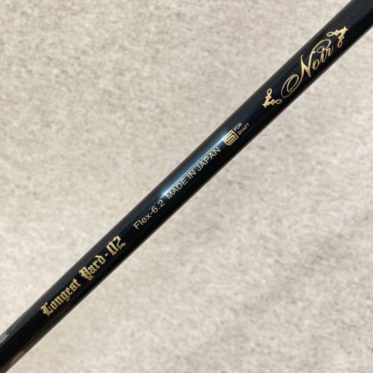 クレイジー たかい ロンゲスヤード01 シャフト Flex-SX 日本製 ピン 