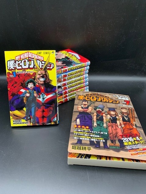 7巻ドラマｃｄ付き 僕のヒーローアカデミア 10冊セット の落札情報詳細 ヤフオク落札価格情報 オークフリー スマートフォン版