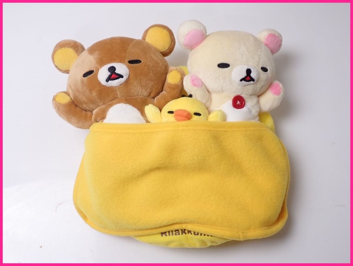☆美品 San-X/サンエックス リラックマ みんなでおひるね あつめて