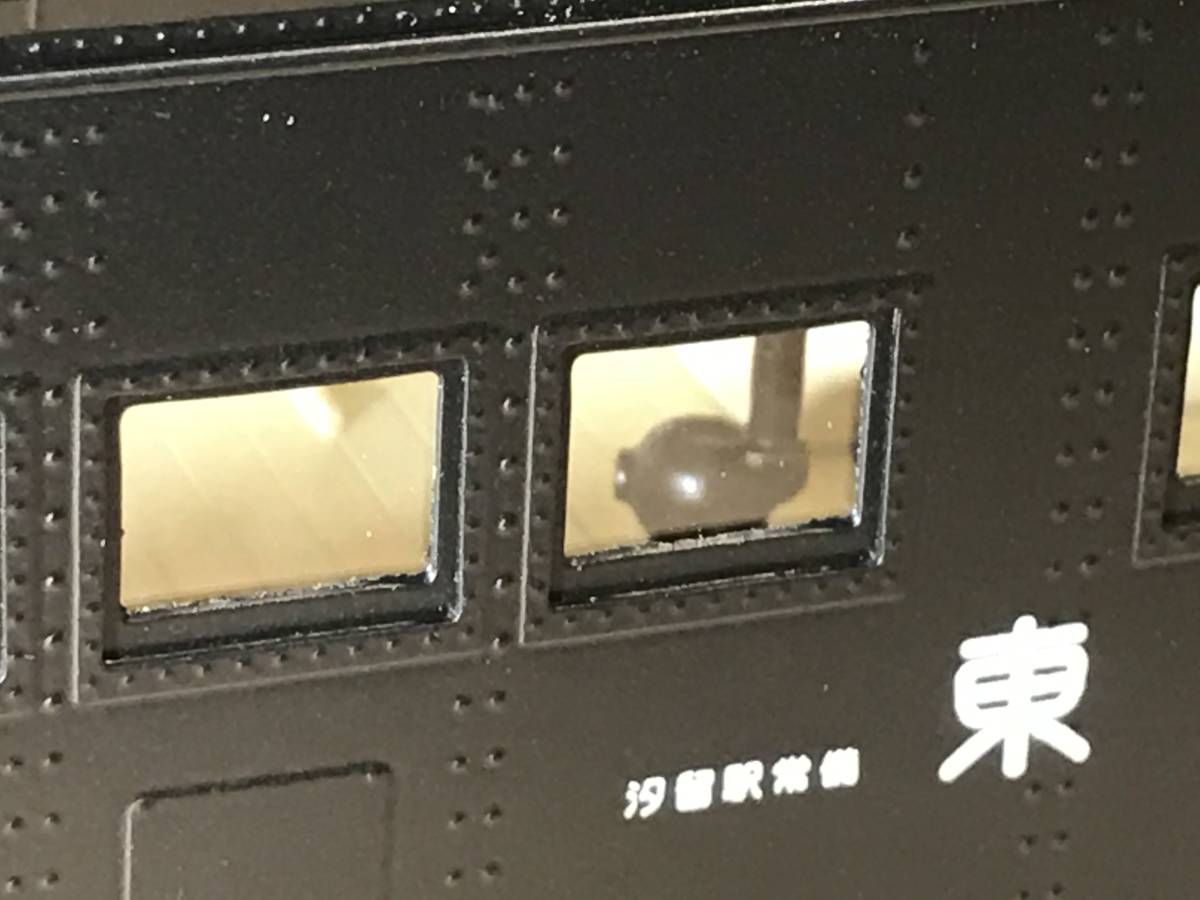 HOゲージ モア（MORE）国鉄・ワムフ100型有蓋緩急車（急行便