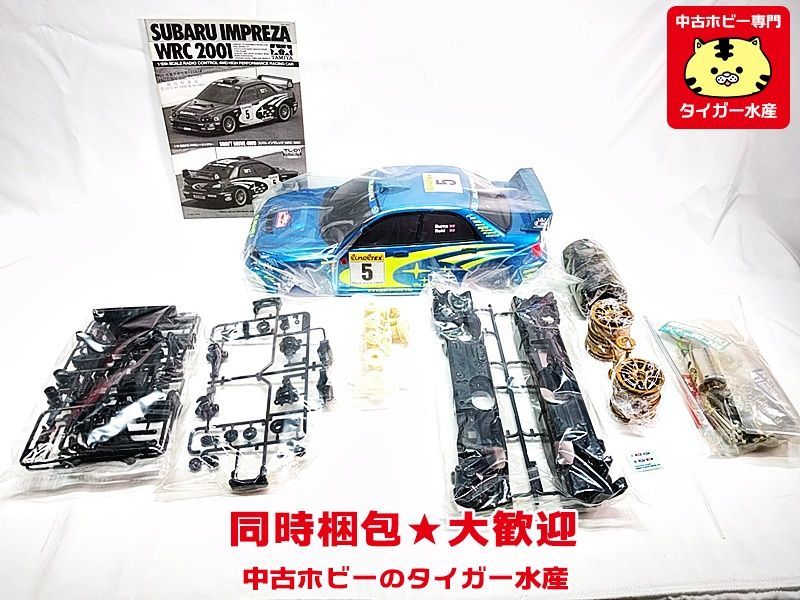タミヤ 1/10ラジコンボディ インプレッサ WRC 2001（新品】【未