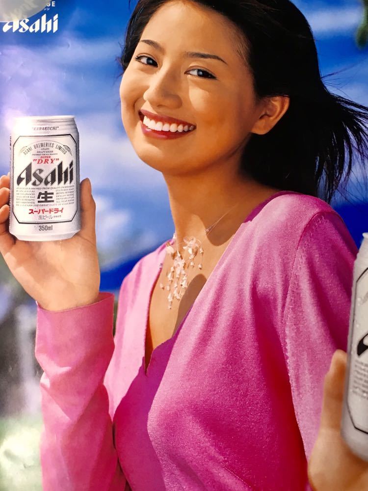 アサヒスーパードライ　3枚セット　販促ポスター　井川遥　東原亜希　レトロ アサヒビール 販促 ポスター 東原亜希 2003年 イメージガール