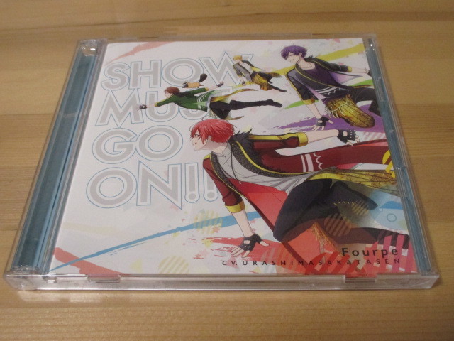 スタミュ 第2期opテーマ Show Must Go On Fourpe Cv 浦島坂田船 初回限定盤 帯無し 即決 の落札情報詳細 ヤフオク落札価格情報 オークフリー スマートフォン版