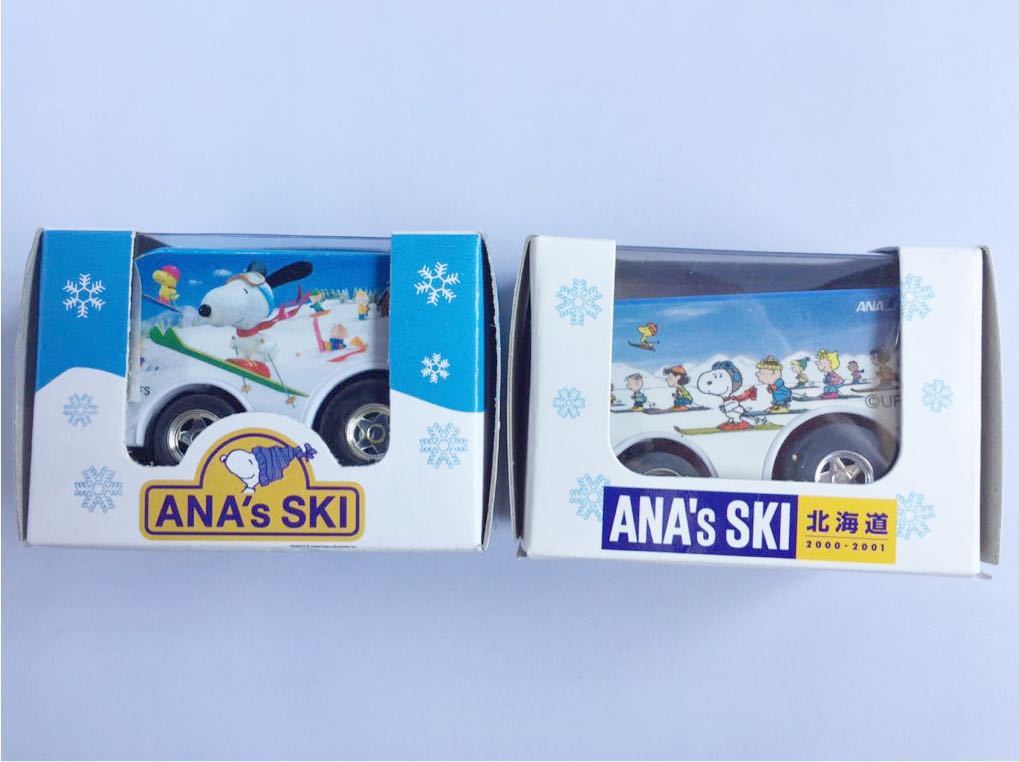 PEANUTS COLLECTION ver.4 スヌーピー チョロQ PEANUTS COLLECTION ver.4 スヌーピー チョロQ Choroq Peanuts