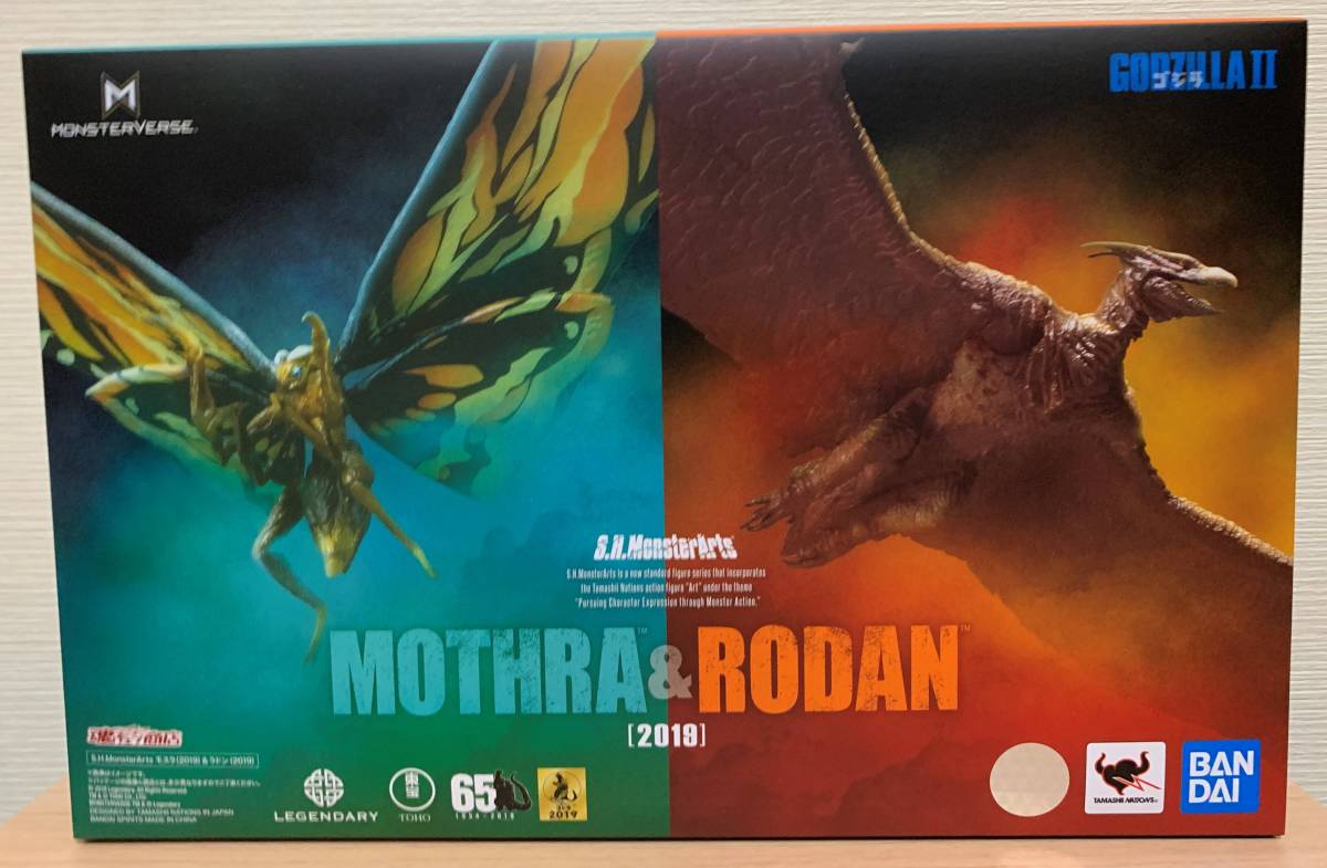 S.H.Monster Arts モスラ(2019)＆ラドン(2019) MOTHRA＆RODAN[2019