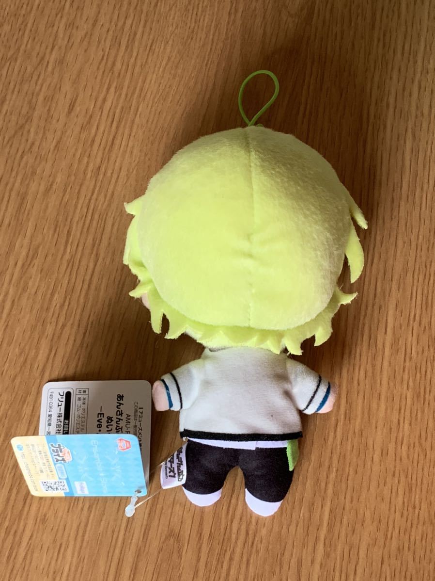 新しい あんさんぶるスターズ あんスタ 巴日和 ぬいぐるみ フリュー プライズ キャラクターグッズ Allorafood Com