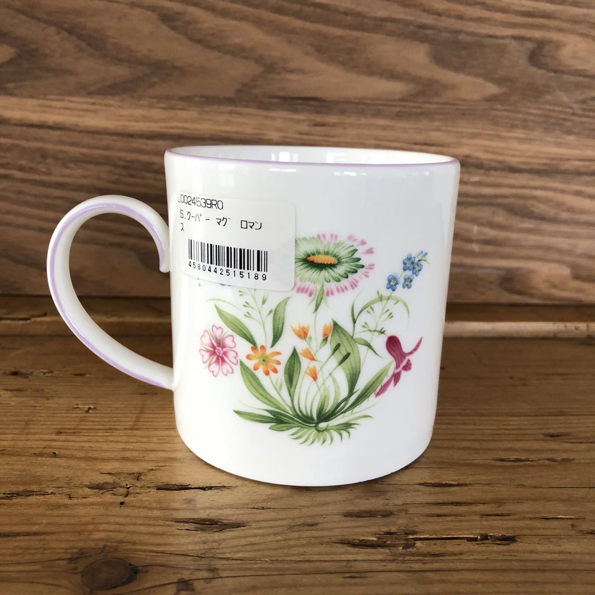 新品】WEDGWOOD マグカップ スージークーパー 復刻 ウェッジウッド