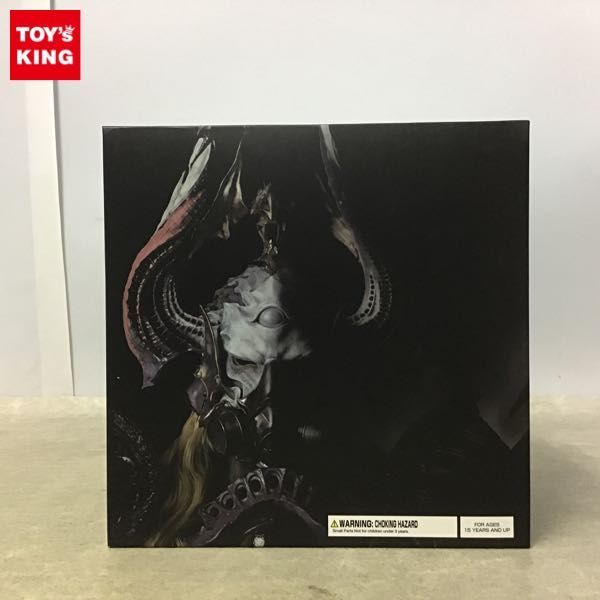 1円 内未開封 スクウェア エニックス ファイナルファンタジー マイスタークオリティフィギュア ゼノス イェー ガルヴァス の落札情報詳細 ヤフオク落札価格情報 オークフリー スマートフォン版