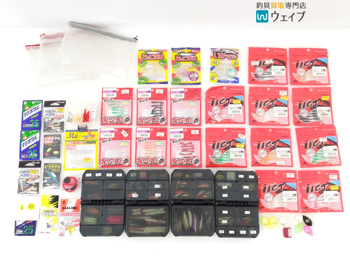 ティクト ハヤブサ ヤマリア 他 アジング メバリング用 ワーム ジグヘッド ルアー 他 各種多量 の落札情報詳細 ヤフオク落札価格情報 オークフリー スマートフォン版