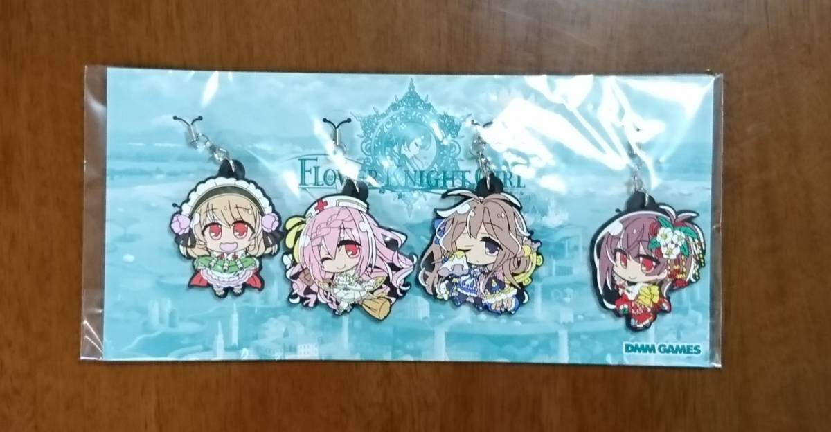 新品 C93 フラワーナイトガール 花騎士 ラバーストラップ4種セット の落札情報詳細 ヤフオク落札価格情報 オークフリー スマートフォン版