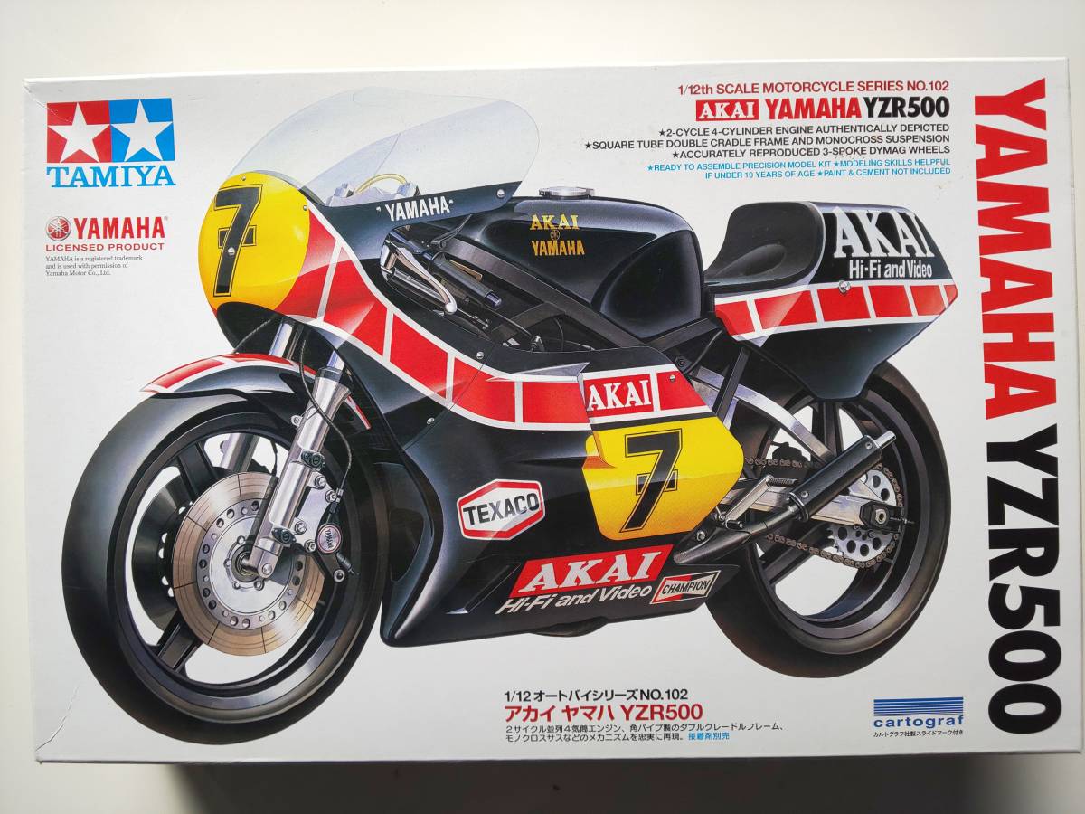 新品】カルトグラフデカール・タミヤ 1/12 アカイ ヤマハYZR500の落札