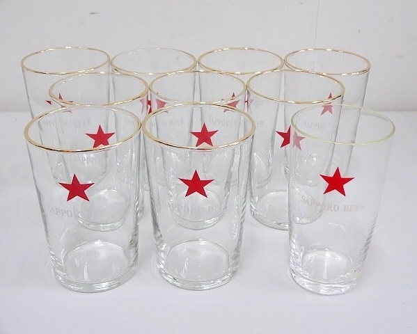 サッポロ 赤星ビールグラス 非売品 サッポロビール SAPPORO BEER