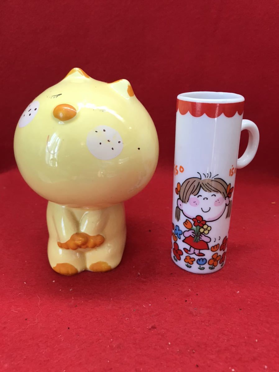 当時物 1983年製 丸二産業 Demain 陶器製 ネズミ カボチャ ライト