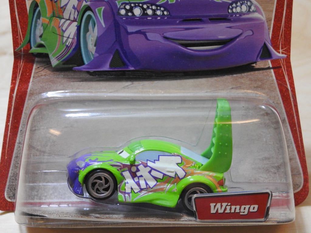 新品】【未開封】マテル カーズ ウィンゴ / Wingo ニッサン シルビア