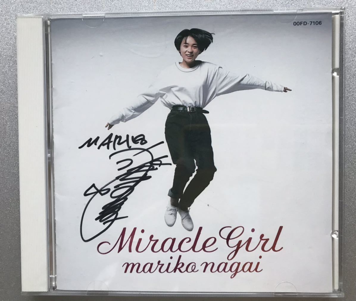 永井真理子「ミラクルガール」サイン入りCDの落札情報詳細 - Yahoo