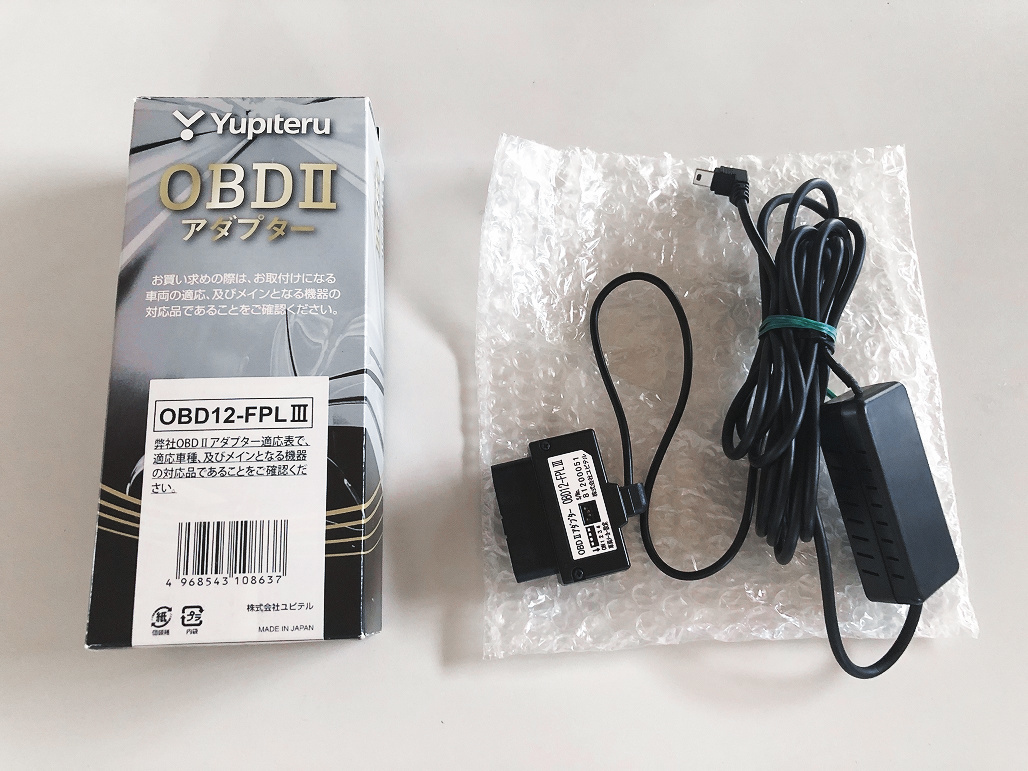 即決 Yupiteru(ユピテル) レーダー探知機 OBDIIアダプター OBD12-FPLIII OBD12-FPL3 対応機種:Lei03 Lei03+ Lei04 の落札情報詳細| ヤフオク落札価格情報 オークフリー・スマートフォン版 即決 Yupiteru(ユピテル) レーダー探知機 OBDIIアダプター OBD12-FPLIII OBD12-FPL3 対応機種:Lei03 Lei03+ Lei04 の落札情報詳細| ヤフオク落札価格情報 オークフリー・スマートフォン版