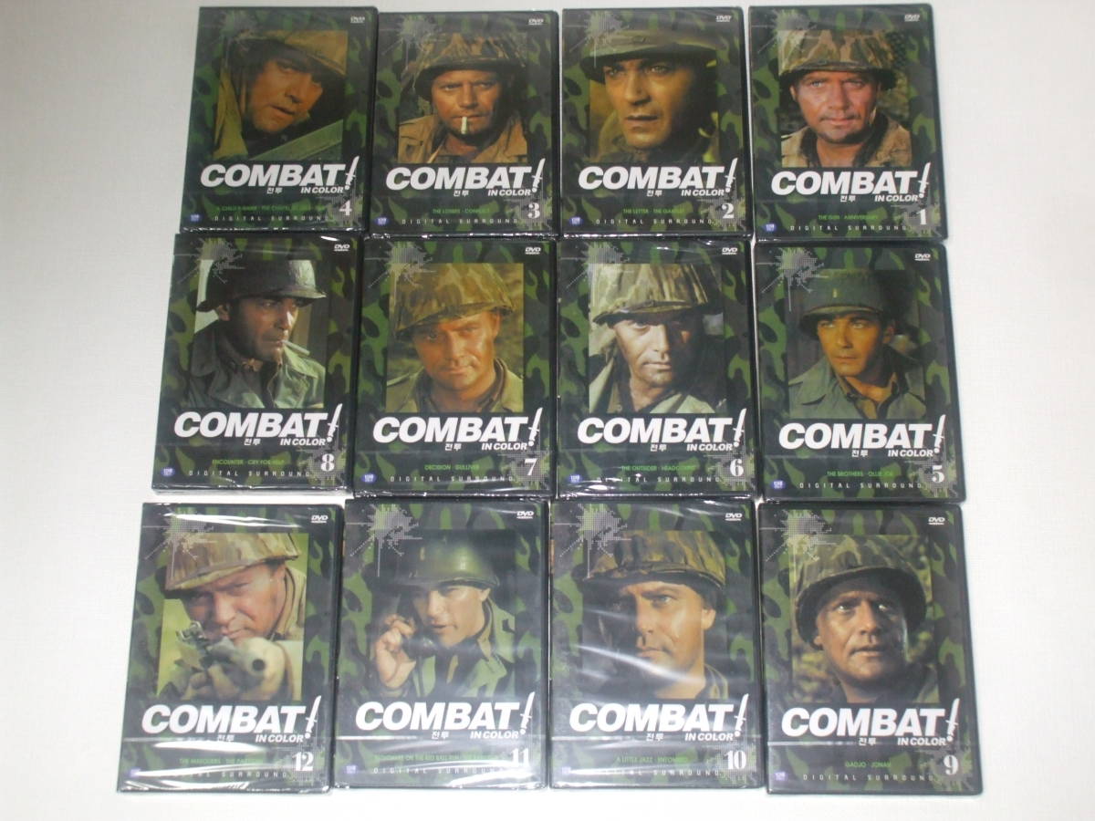 新品】米戦争ドラマDVD コンバット 全12巻 カラー