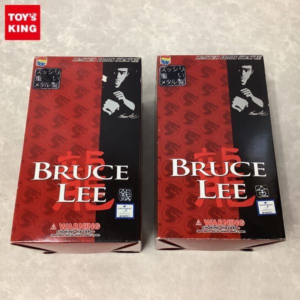 【ズッシリ重いメタル製】BRUCE LEE ブルース・リー (銀) ズッシリ重いメタル製】BRUCE LEE ブルース・リー (銀)