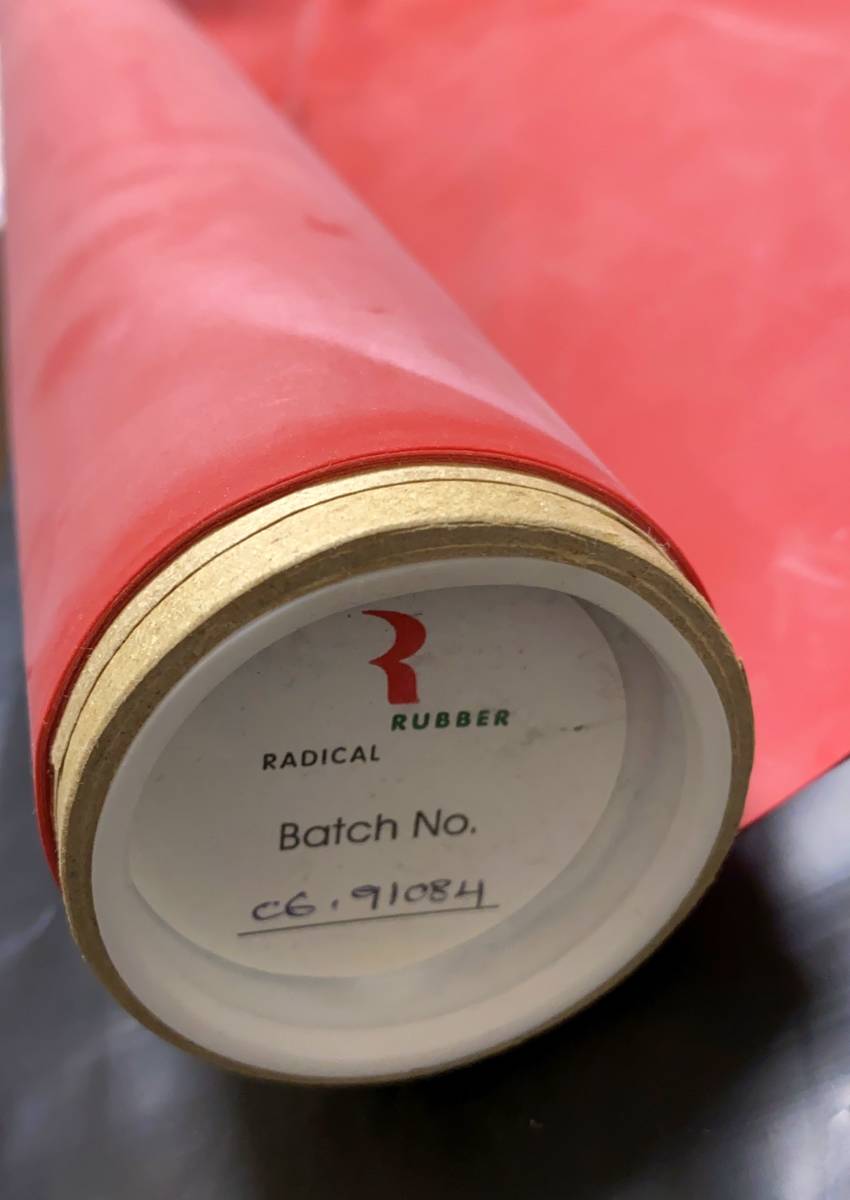 【新品】★Libidex社★Radical Rubberシート★0.25mm★Red★端切れの落札情報詳細 - ヤフオク落札価格検索 オークフリー