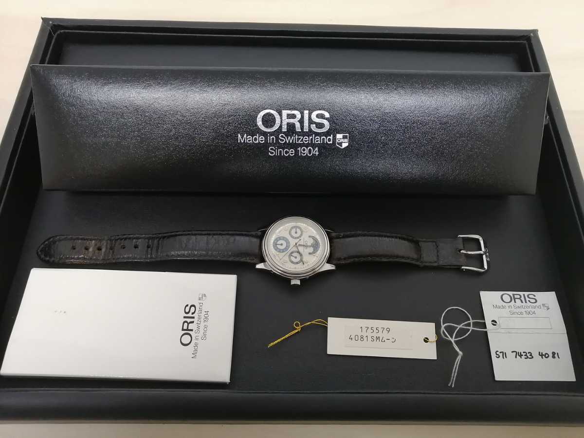 中古★オリスカレンダームーンフェイズ7433Ｂ自動巻き式★ Yahoo!オークション -「オリス ムーンフェイズ」(オリス) (あ行)の落札