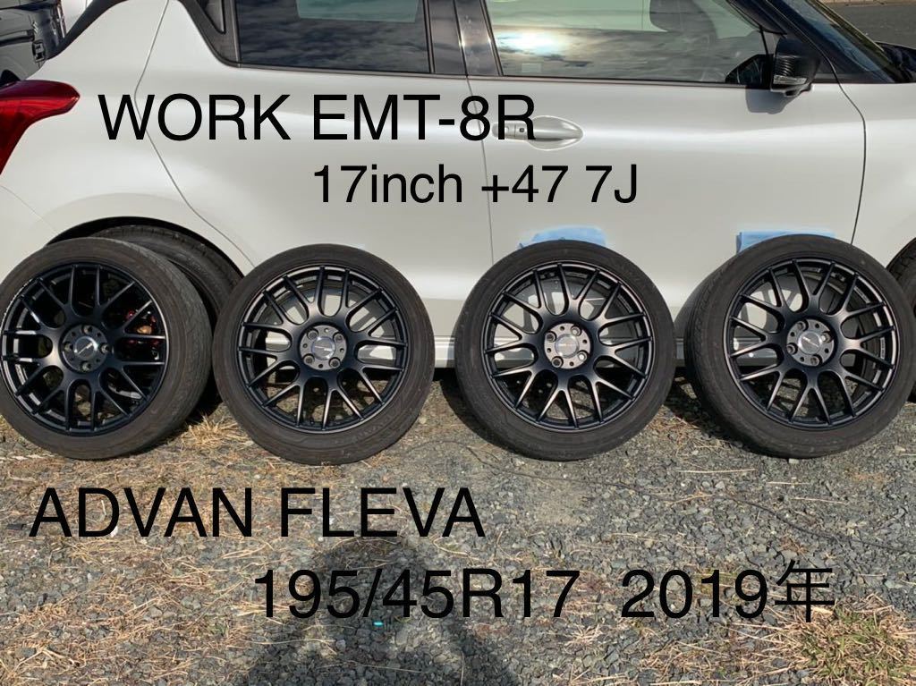 WORK EMOTION M8R＋ADVAN FREVA /EMT-M8R 1770 +47 4/100 MBL/195