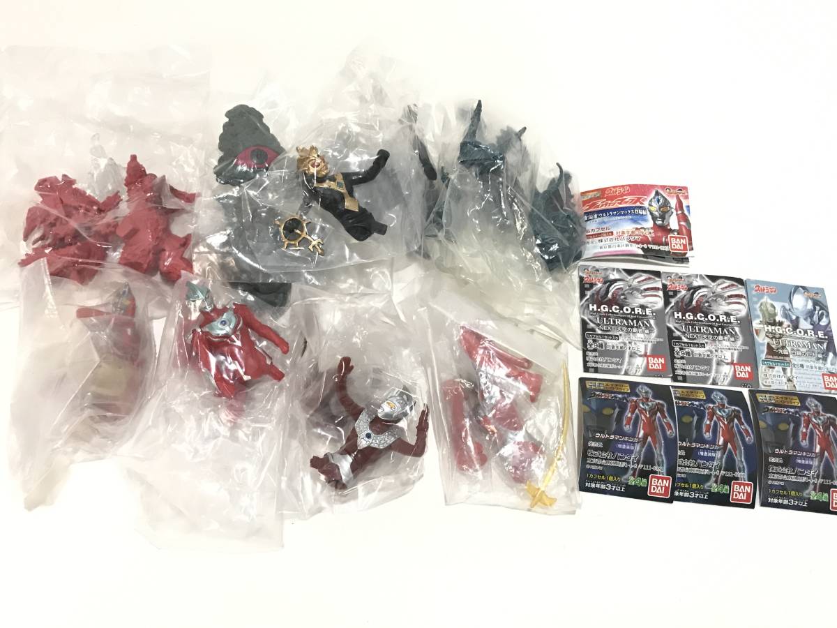 新品 14 ウルトラマン Hg H G C O R E 8種タロウ ウルトラランス ゴラ アクマニア星人 ギンガ バルキー星人 マックス ビーストワン ガシャポン の落札情報詳細 ヤフオク落札価格情報 オークフリー スマートフォン版