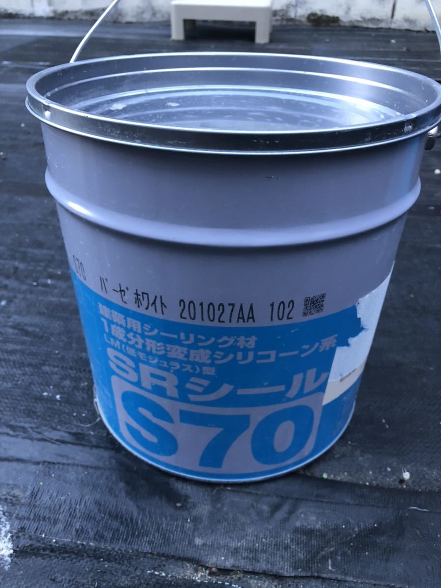 新品 外壁 コーキング シーリング 変性 防水 ニチハ サンライズ 目地 Alcサイディング の落札情報詳細 ヤフオク落札価格情報 オークフリー スマートフォン版