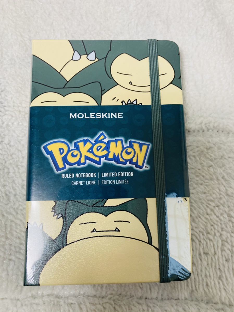 新品 完売品 モレスキン Moleskine ノート メモ メモ帳 ポケモン カビゴン Glay Hisashi ハードカバー ポケットサイズ ポプテピピック ピピ美 の落札情報詳細 ヤフオク落札価格情報 オークフリー スマートフォン版