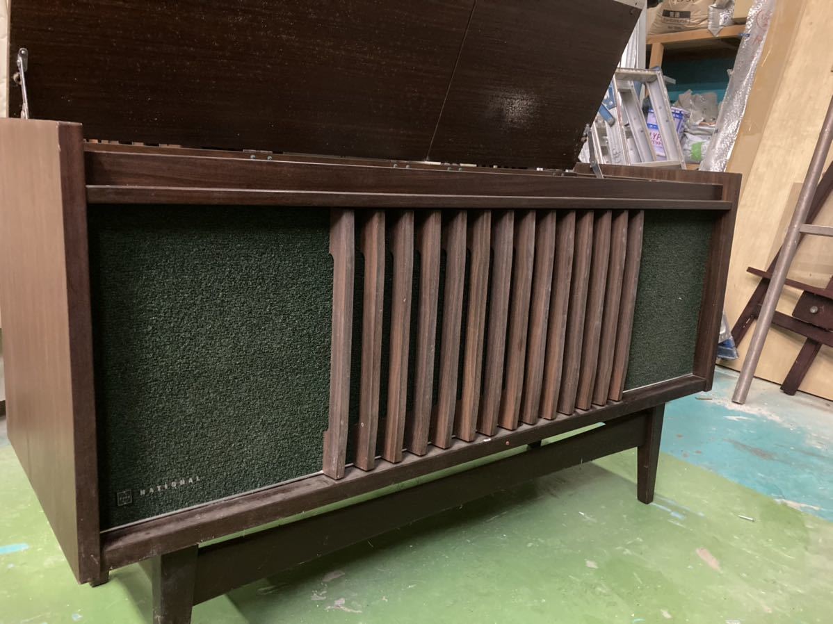 昭和レトロ！NATIONAL SE-9000 ナショナル超音響ステレオ アンティーク