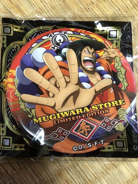 ワンピース One Piece 缶バッジ 輩缶バッジ 光月 おでん ワノ国 麦わらストア限定 新品未使用 の落札情報詳細 ヤフオク落札価格情報 オークフリー スマートフォン版