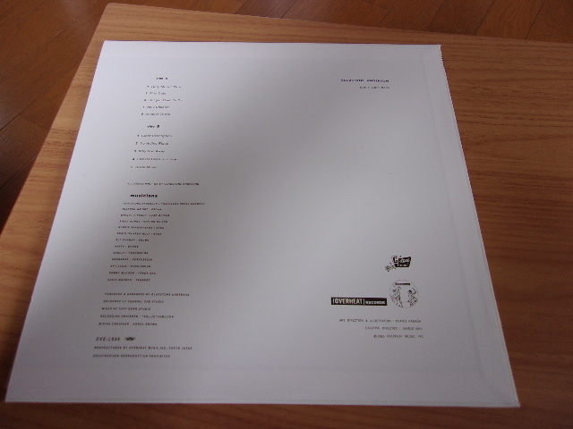 Gladstone Anderson CD 3枚セット 【公式通販】